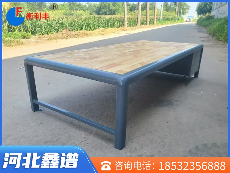 W型監獄床